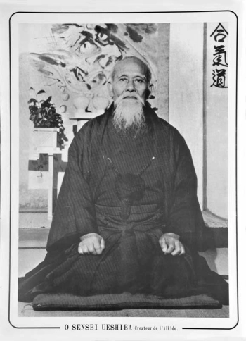 poster ueshiba morihei