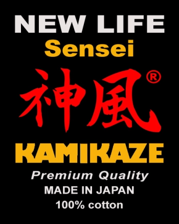 kamikaze sensei made in japan karate kimono 5