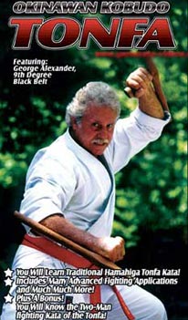 DVD-Okinawan Kobudo TONFA