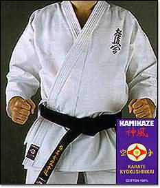 Karate Gi (Kimono) ''Kamikaze KYOKUSHINKAI''