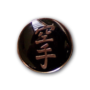 karate lapel pin